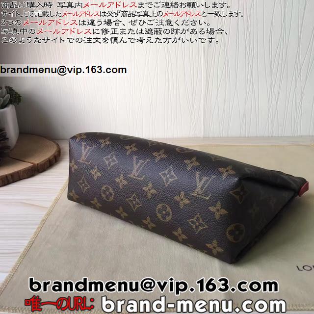 CBg mO ZJhobO  pXEr[eBP[X M64123  X[Y